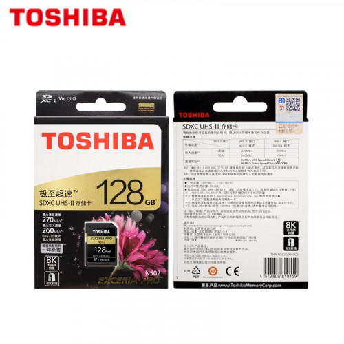Карта памяти SD 128Gb TOSHIBA Exceria PRO 270mbs