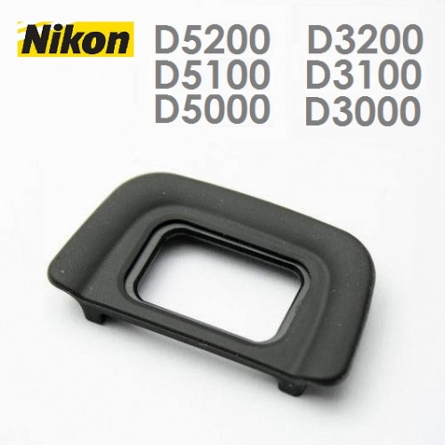 Наглазник окуляра DK-20 для Nikon D5200 D5100 D3200 D3100