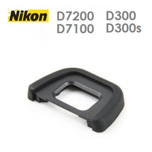 Наглазник окуляра DK-23 для Nikon D7200 D7100 D300 D300s