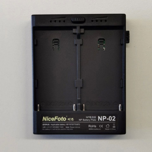 Площадка Nicefoto NP-02 для BJ-600A
