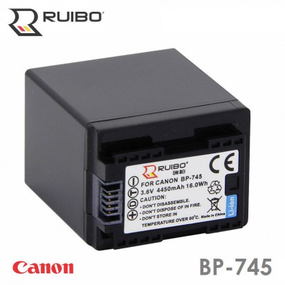 Аккумулятор RUIBO BP-745 BP-709 BP-718 BP-727 Canon