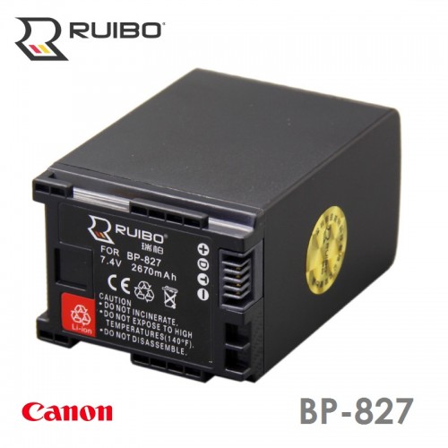 Аккумулятор RUIBO BP-827 для Canon HFS200 HFM41 HFM43 HFM32