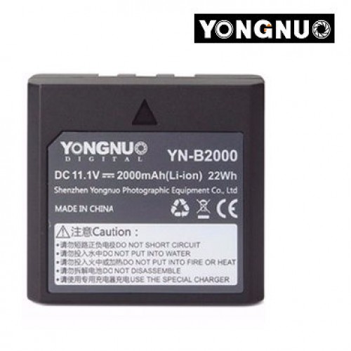 Аккумулятор YONGNUO YN-B2000 для YN686EX-RT