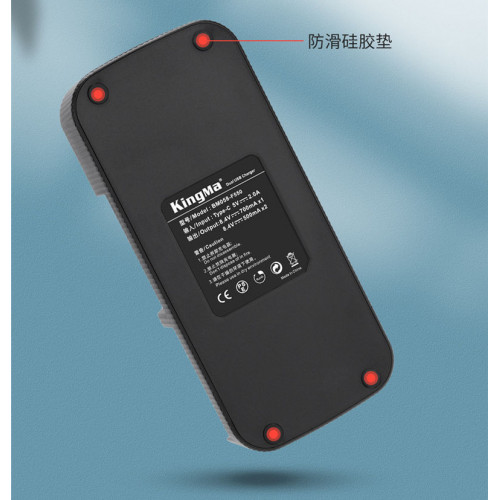 Зарядное Kingma NP-F970 LCD Dual