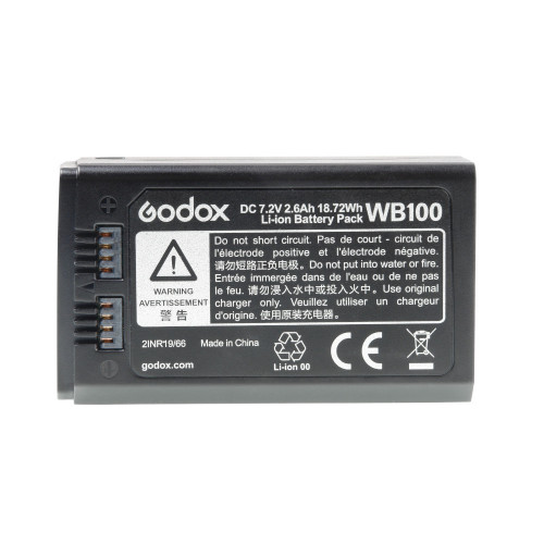 Комплект GODOX AD100Pro K2