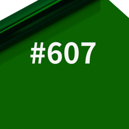 Гелевый фильтр Dark Green #607 40x50cm