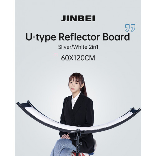 Вогнутый отражатель Jinbei 60*120 см