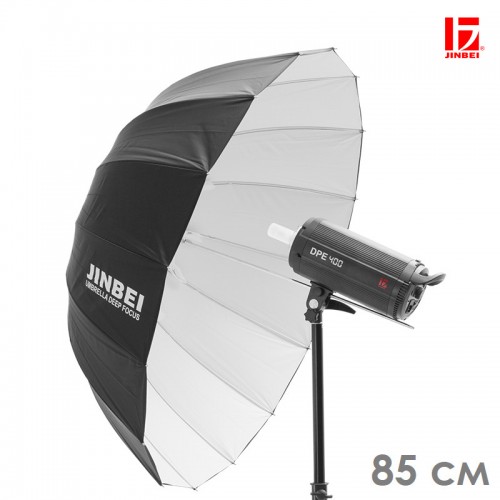 Глубокий зонт JINBEI DEEP 85 см черный белый