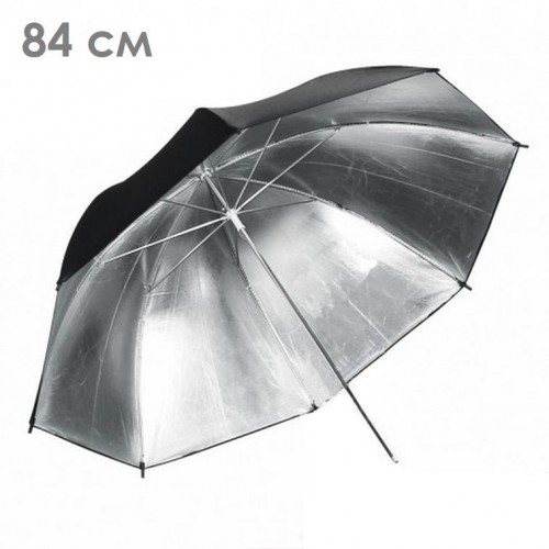 Зонт серебро на отражение 84 см