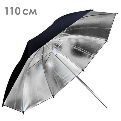 Зонт серебро на отражение 110см