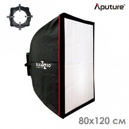 Софтбокс Aputure Blazzeo 80x120 cm