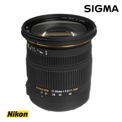 Объектив SIGMA 17-50mm f/2.8 EX DC OS HSM Nikon