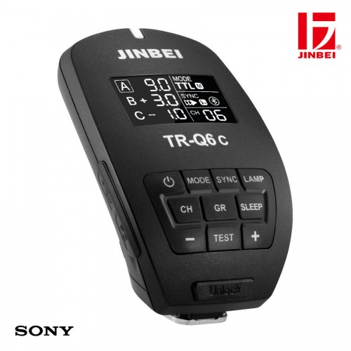Радиосинхронизатор JINBEI TR-Q6S TTL HSS Sony