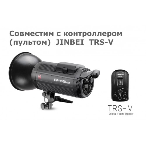 LED осветитель JINBEI EF-150D