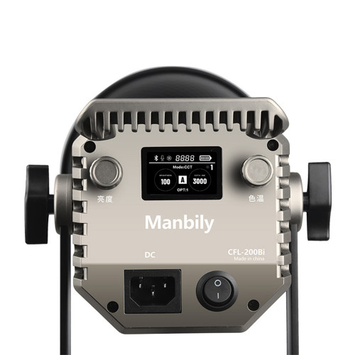 Осветитель Manbily CFL-200Bi