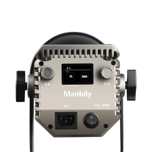 Осветитель Manbily CFL-300Bi