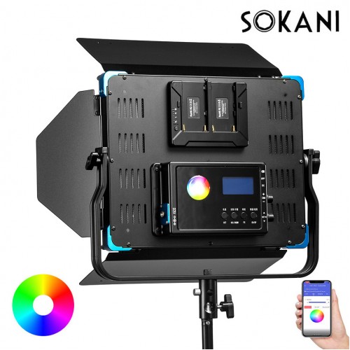 Комплект SOKANI X50 RGB KIT2