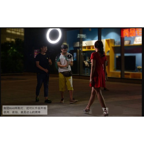 Кольцевой светодиодный осветитель NanGuang CN-R640