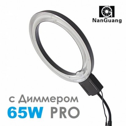 Кольцевой осветитель NanGuang Ng65c Pro