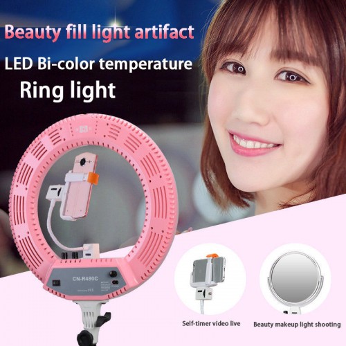 Кольцевой осветитель NanGuang V48C LED