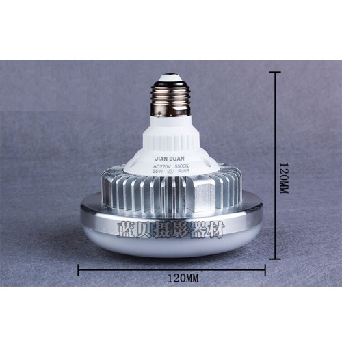 LED Лампа светодиодная E27 65W