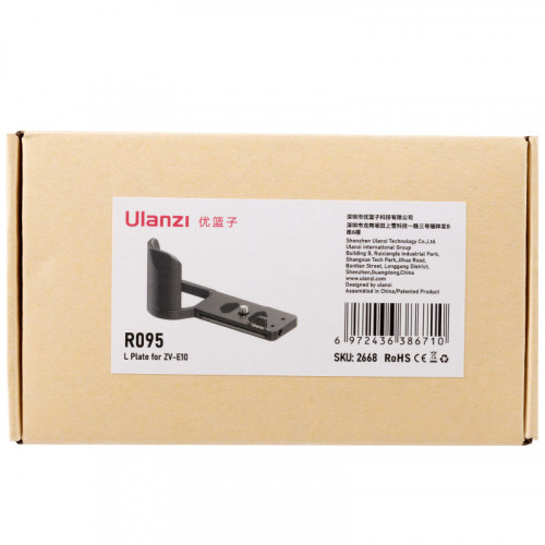 L-площадка Ulanzi R095 для Sony ZV-E10