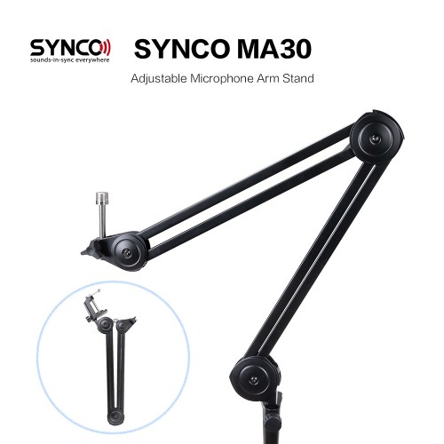Пантограф для микрофона Synco MA30