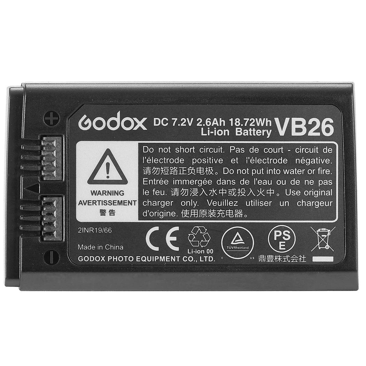 Вспышка Godox V860III Sony